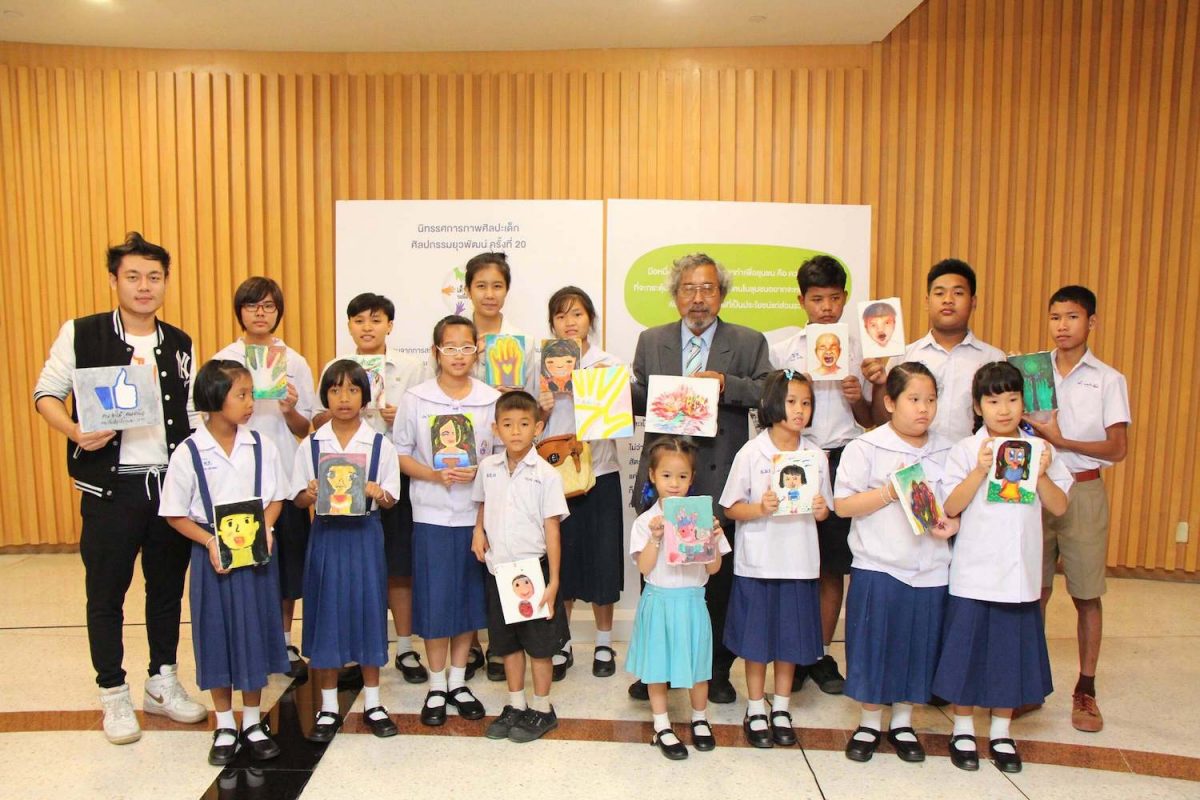 โครงการประกวดศิลปกรรมยุวพัฒน์ โครงการประกวดศิลปกรรมยุวพัฒน์