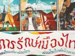 รางวัลดีเด่น ม.4-ม.6 นายกฤษณะ แตงกระโทก โรงเรียนเสิงสาง นครราชสีมา
