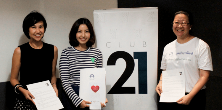 Club21