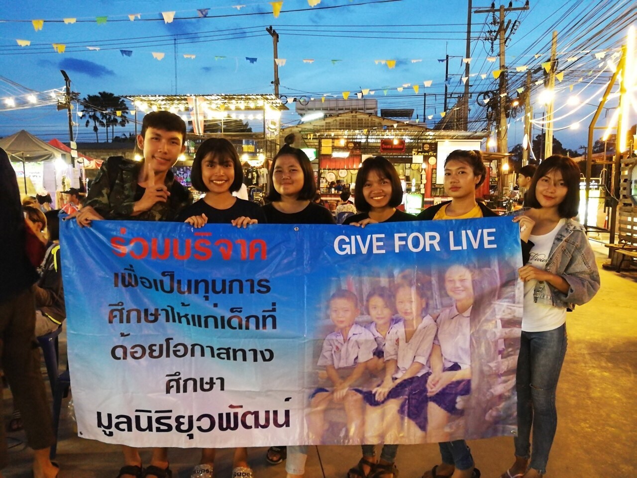 line_oa_chat_190808_095013
