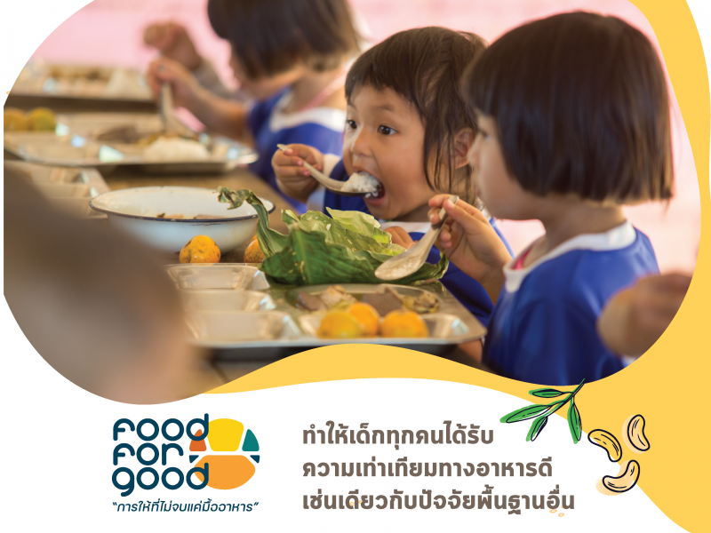 Food for good-01