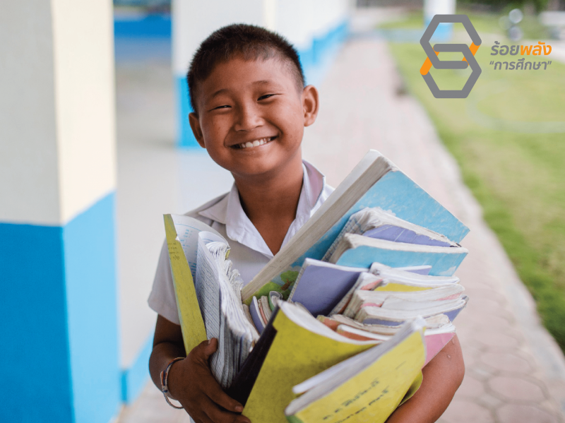 โครงการร่วมสนับสนุน-03