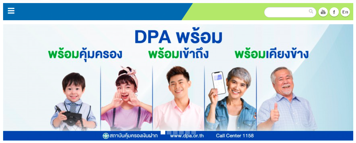 DPA