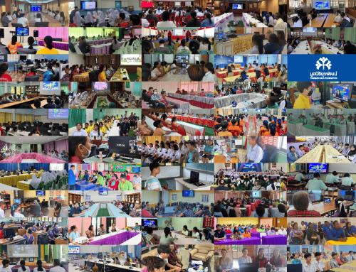 กิจกรรมปฐมนิเทศนักเรียนทุนยุวพัฒน์ (รายใหม่) ปีการศึกษา 2568