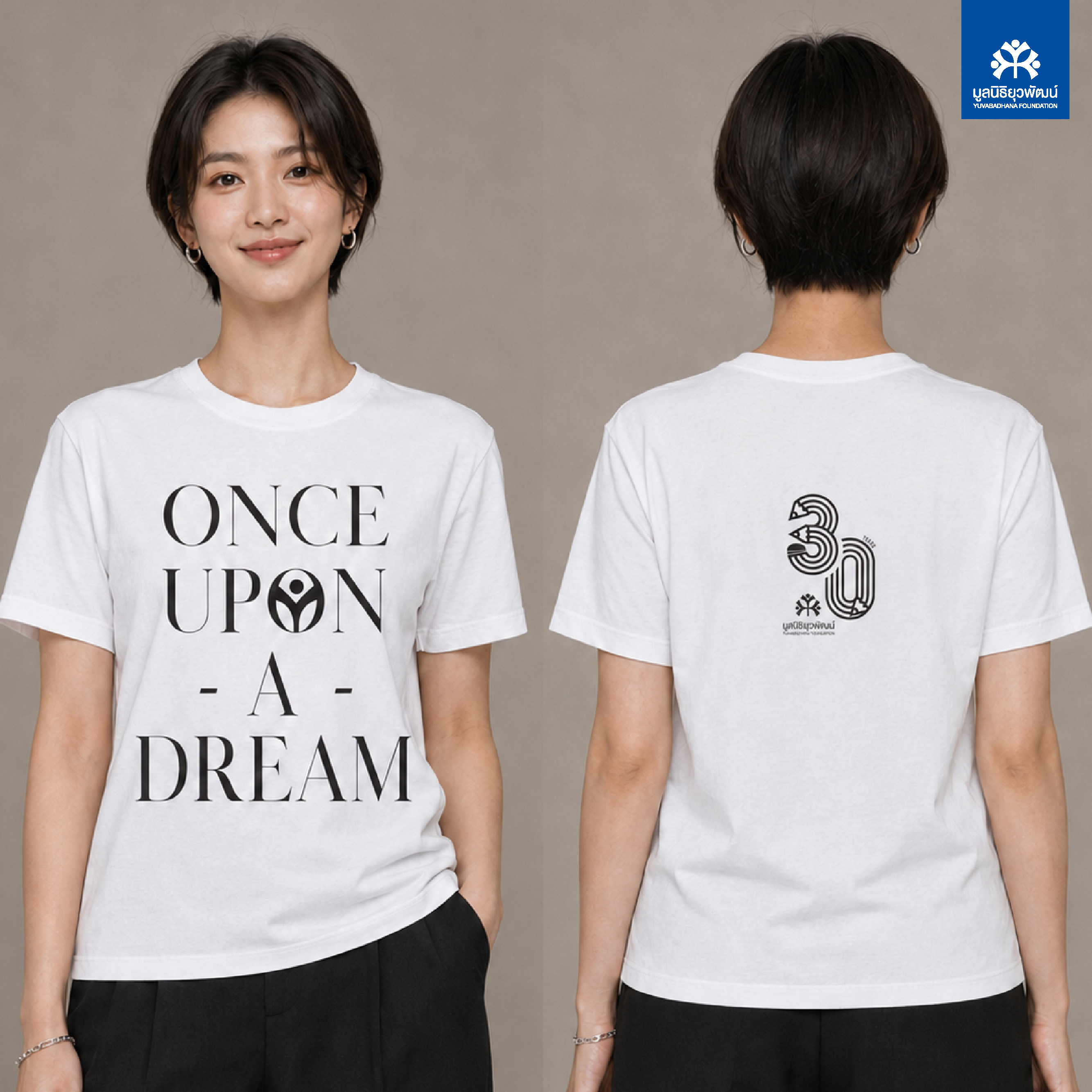 Merchandise – 30 Year T-shirt-02