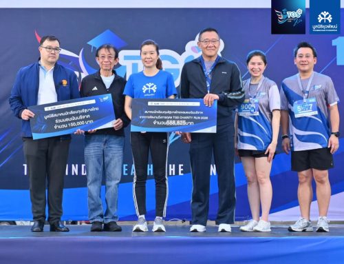 ทุกก้าวส่งต่อโอกาส TGS Charity Run 2026 มอบเงิน 738,825 บาท ร่วมสนับสนุนการศึกษาเยาวชนที่ขาดโอกาส